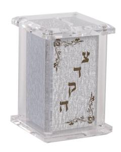 Acrylic Tzedakah Box With Poles Silver Imprinted Tzedakah 5 X 3"