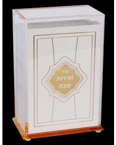 Acrylic Zemiros Holder With 8 Zemiros Gold Foil