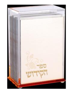 Acrylic Zemiros Holder With 6 Zemiros EDUT MIZRACH