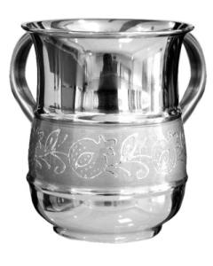 Stainless Steel Wash Cup - Silver Pomegranate