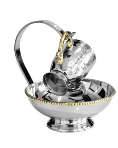 Hammered Stainless Steel Hanging Mayim Achronim With Gold Trim