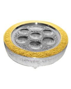 Kaareh Box - Seder Plate +Matzah Holder Gold & Silver Plated 15.75"