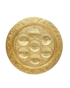 Gold Plated Seder Plate - Filigree Design 15.5"