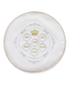 Leather Matzoh Cover - 13" - 1 Pocket - With Hard Plastic Cover