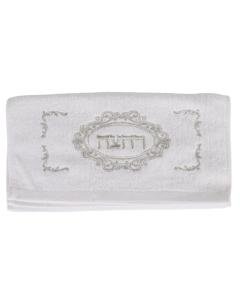 Elegant Embroidered Pesach Towel