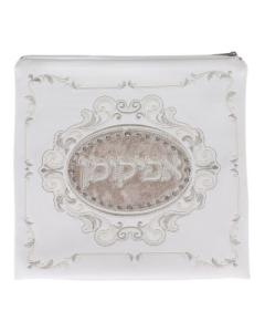 Leather And Velvet Elegant Afikomen Cover With Hard Plastic