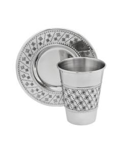 Stainless Steel Kiddush Cup With Tray - Flower Design