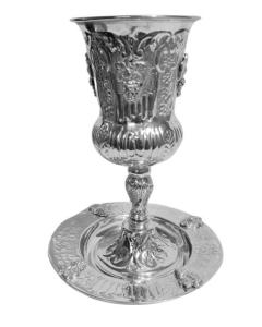 Silver Kos Shel Eliyahu - Silver Grapes