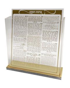 Bencher Set With 6 Benchers & Gold Base Holder