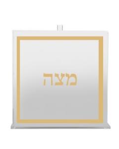 Acrylic Matzah Box Square Gold Rim