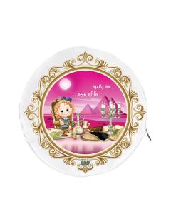 Printed Matzah Cover for Girls