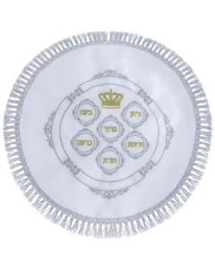 Brocade Matzah Cover with Hard Plastic Bag