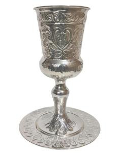 Sterling Silver Kos Eliyahu with Tray - Leaf Design