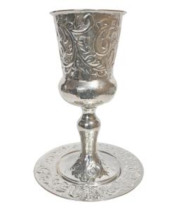 Sterling Silver Kos Eliyahu with Tray - Garland Leaf Design
