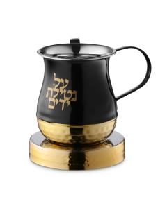 Wash Cup With Tray - Black & Gold