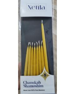 Pack of 8 Chanukah Shamoshim Candle - Beeswax