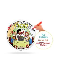 Color Your Own Matzah Tash