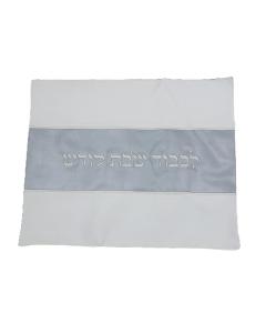 Faux Leather Challah Cover White & Silver