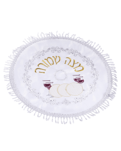 Matzah Cover Round 1 Pocket Small