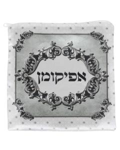 Afikoman Bag Printed Design 9.5X10"