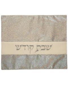Glitter Fabric Challah Cover 52*43 Cm