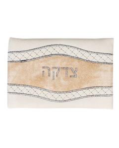 Tzedakah Bag Leather Look Beige & Brown 3.5 x5 "