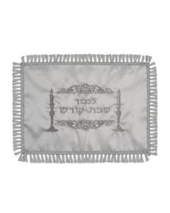 Small Challah Cover Satin 15x11"