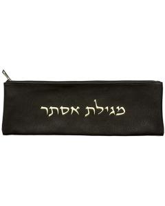 Leather-Like Megillah Case 16.5" - Black