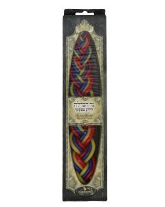 Havdalah Candle Colorful Elegant