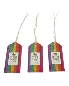Happy Purim Tags - 10 Pcs
