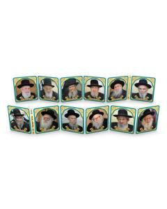 Carriage Book Lithuanian Rabbis Shlita (12 per display)