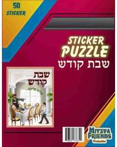 Shabbos Sticker Puzzle