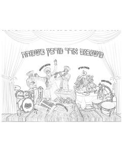 Purim Coloring Activity With Crayons