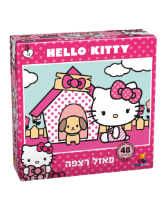 Hello Kitty Puzzle- 48 pieces