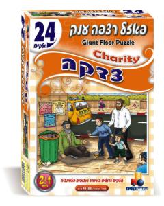 Large Floor Puzzle 24 Pcs charity