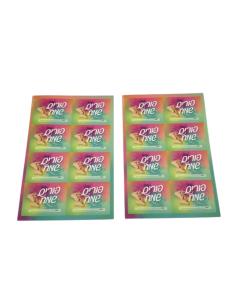 Colorful Happy Purim Stickers - 2 Sheets