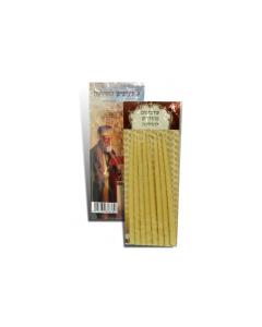 Pack Of 8 Shamashim Large Wax 10" (6*100)