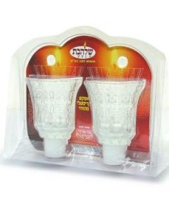 Neironim Crystal Set Of 2 6.2 X 5"