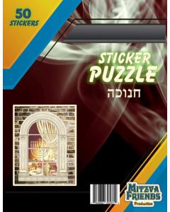 Chanukah Sticker Puzzle