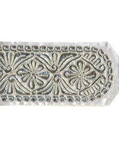 Atarah Gifluchten Flower 4.5"