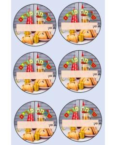 Mishloach Manos Stickers Kids - 4 Sheets