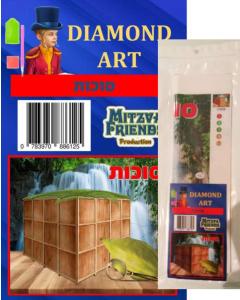 Diamond Art - Sukkos