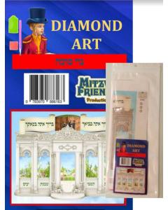 Diamond Art - Noi Sukkah