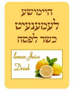 Lemonade labels