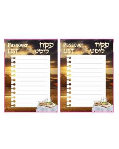 Pesach List 20 Sheets