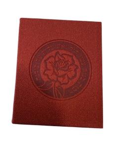 Tfilath Haderech Hard Cover PU with Mirror - Red