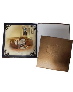 Kriat Shema Laminated pages Booklet PU soft cover Brown  Large Fonts