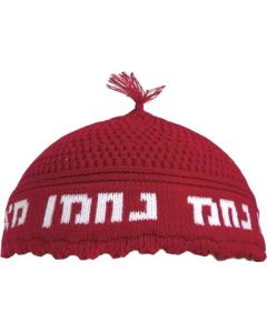 Nachman Kippah Red