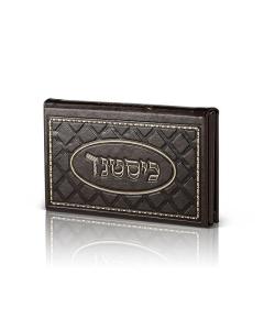 Dark Brown Leather Pocket Stand