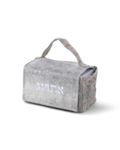 Etrog Bag - Beige Leopard